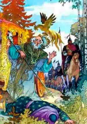 Сказка о золотом петушке