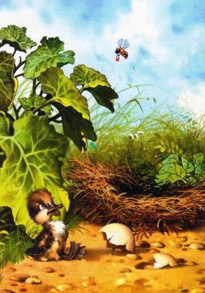 Гадкий утенок. Огромный некрасивый птенец