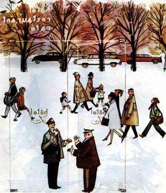 Почта. Маршак С.Я.