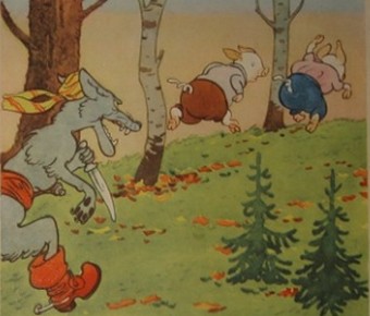 Три поросенка. Поросята в ужасе бросились бежать