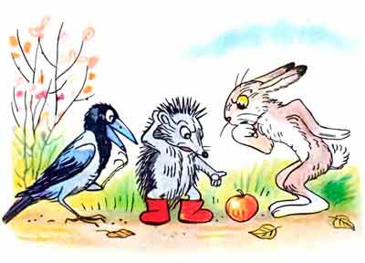 Но тут только одно яблоко!—сказали Еж, Заяц и Ворона