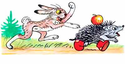Ёж спросонок вскочил и бросился бежать, а яблоко на колючки нацепилось.