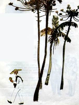 Почта. Маршак С.Я.