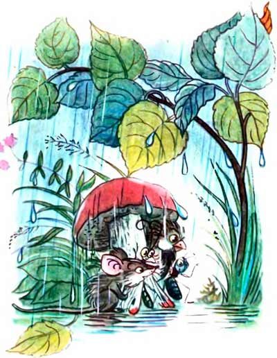 Подвинулись — нашлось Воробью место.