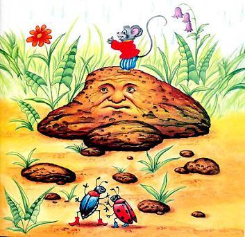 Камень и Червяк. Крылов И.А.