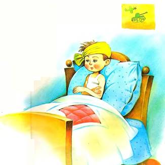 Тридцать шесть и пять