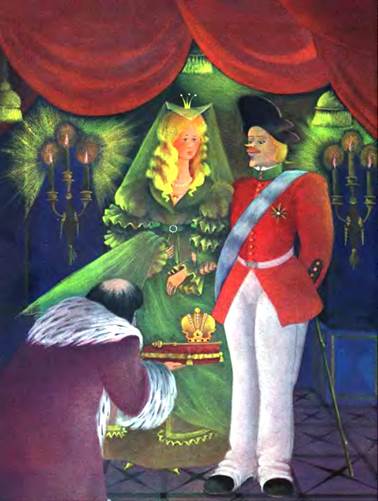 Синяя свечка