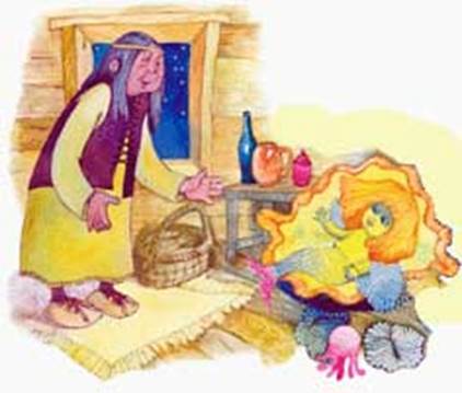 Черная мидия. Арабская сказка