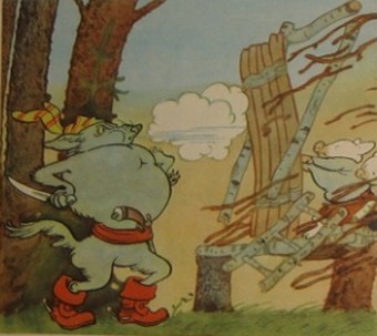 Три поросенка. Дом поросенка зашатался и развалился