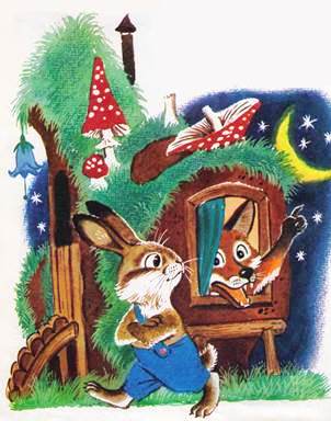 Лиса и заяц. Даниил Хармс