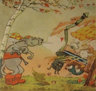 Три поросенка. Домик поросенка не устоял и разлетелся