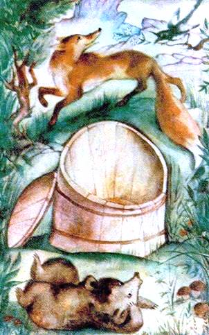 Как медвежонок поумнел. Башкирская сказка