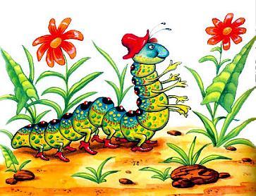 Камень и Червяк