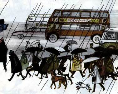 Почта. Маршак С.Я.