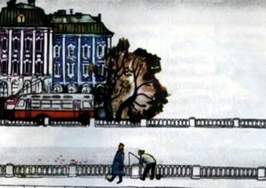 Почта. Маршак С.Я.