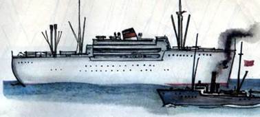 Почта. Маршак С.Я.