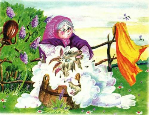 Белая козочка - 11