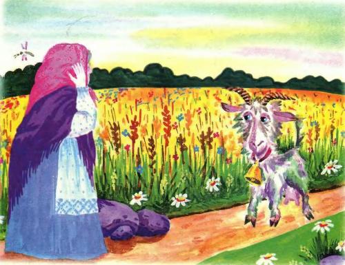 Белая козочка - 11