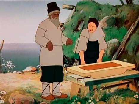 Сказка о рыбаке и рыбке