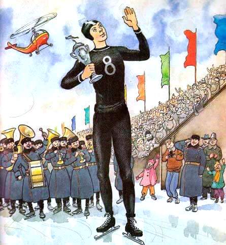 Дядя Степа - милиционер. Сергей Михалков