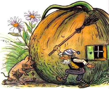 Дом который можно съесть. Гном Гномыч и Изюминка