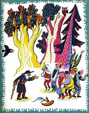 Немецкая сказка. Семь братьев