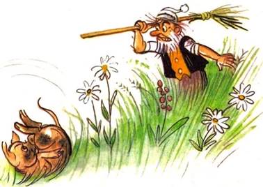 Дом который можно съесть. Гном Гномыч и Изюминка