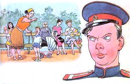 Дядя Степа - милиционер. Сергей Михалков