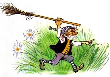 Дом который можно съесть. Гном Гномыч и Изюминка