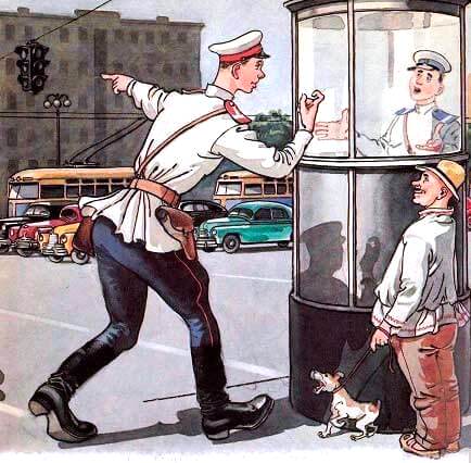 Дядя Степа - милиционер. Сергей Михалков