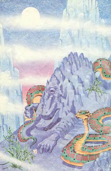 Сказка про Солнце Золотое — Нежный Мотылек — Прекрасная Юкейден