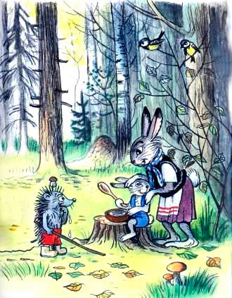 Ёжик которого можно было погладить. Михаил Пляцковский