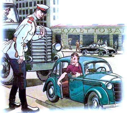 Дядя Степа - милиционер. Сергей Михалков