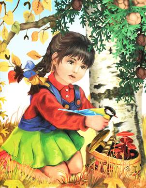 Синичкин календарь. Сентябрь. Виталий Бианки