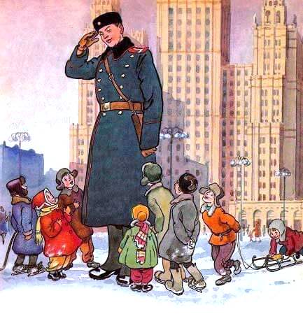 Дядя Степа - милиционер. Сергей Михалков