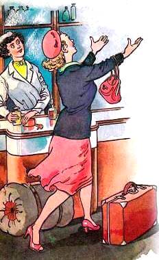 Дядя Степа - милиционер. Сергей Михалков