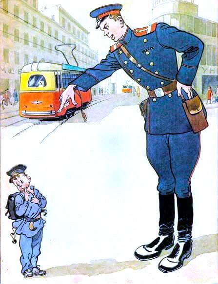 Дядя Степа - милиционер. Сергей Михалков