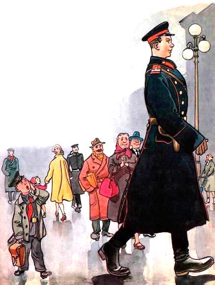 Дядя Степа - милиционер. Сергей Михалков