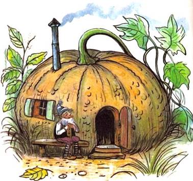 Дом который можно съесть. Гном Гномыч и Изюминка