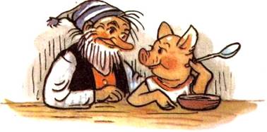 Дом который можно съесть. Гном Гномыч и Изюминка