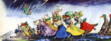 Воскресная прогулка