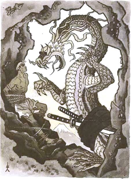 Японская сказка. Кэндзо-победитель