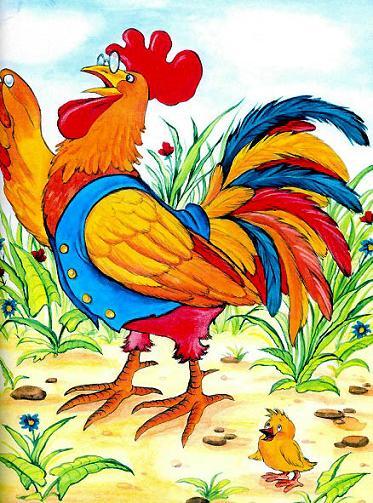 Петух и Жемчужное зерно