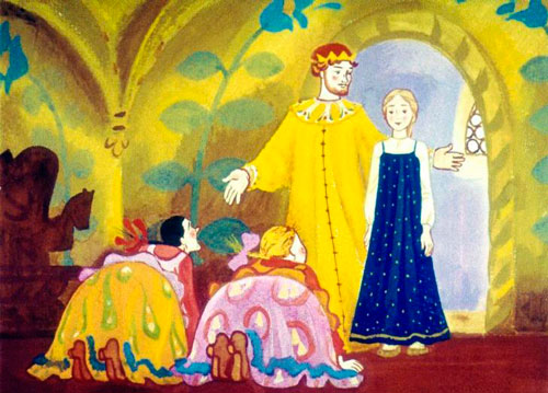 Хочешь ли быть мне дорогой женой 