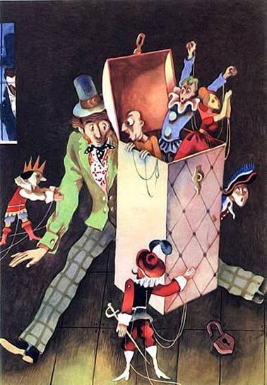 Директор кукольного театра