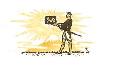 Кэндзо-победитель