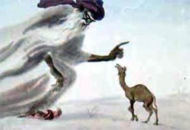 Откуда у верблюда горб. Киплинг Р. Д.