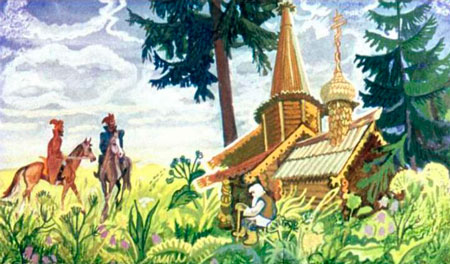 Русская народная сказка. Сказка о морском царе и Настасье Премудрой