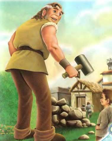 Добрый великан