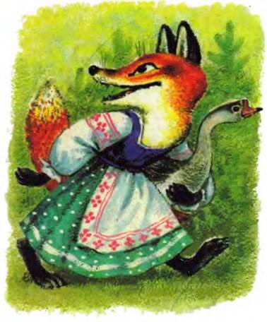 Русская народная сказка о животных. Лисичка со скалочкой